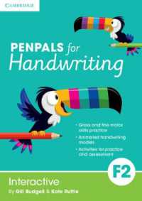 Penpals for Handwriting Foundation 2 Interactive (Penpals for Handwriting) （2ND）