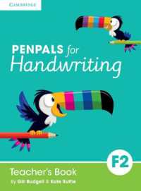 Penpals for Handwriting Foundation 2 Teacher's Book (Penpals for Handwriting) （3RD Spiral）