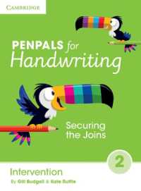 Penpals for Handwriting Intervention Book 2 : Securing the Joins (Penpals for Handwriting) （2ND Spiral）