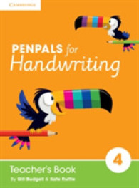 Penpals for Handwriting Year 4 Teacher's Book (Penpals for Handwriting) （3RD Spiral）