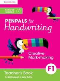 Penpals for Handwriting Foundation 1 Teacher's Book with Audio CD (Penpals for Handwriting) （3RD）