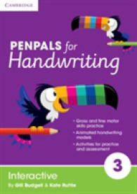 Penpals for Handwriting Year 3 Interactive (Penpals for Handwriting) -- DVD-ROM （2 Revised）