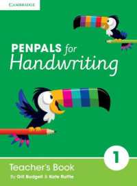 Penpals for Handwriting Year 1 Teacher's Book (Penpals for Handwriting) （3RD Spiral）