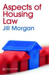 英国の住宅関連法（第２版）<br>Aspects of Housing Law