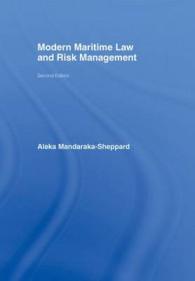 Modern Maritime Law and Risk Management （2ND）