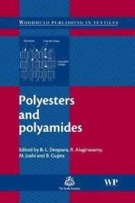 Polyesters and Polyamides (Woodhead Publishing Series in Textiles)