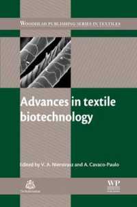Advances in Textile Biotechnology (Woodhead Publishing Series in Textiles)