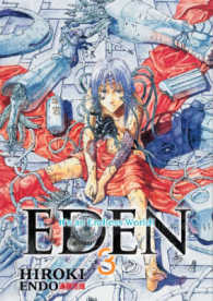 Eden : It's an Endless World! -- Paperback