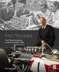 First Principles : The Official Biography of Keith Duckworth OBE