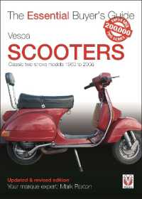 Vespa Scooters - Classic 2-Stroke Models 1960-2008 : The Essential Buyer's Guide (Essential Buyer's Guide)