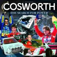 Cosworth- the Search for Power （6TH）