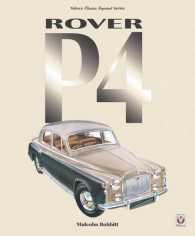 Rover P4 (Classic Reprint) （REP REV）