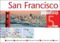 San Francisco Popout Map (Popout Maps) （FOL MAP NE）