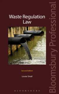 英国の廃棄物規制法（第２版）<br>Waste Regulation Law （2ND）