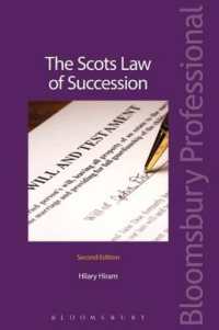 The Scots Law of Succession （2ND）