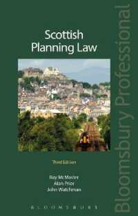 Scottish Planning Law （3RD）