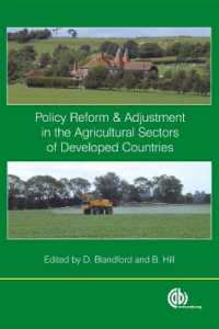 途上国農業の政策改革と調整<br>Policy Reform and Adjustment in the Agricultural Sectors of Developed Countries
