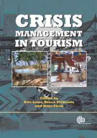 ツーリズムにおける危機管理<br>Crisis Management in Tourism