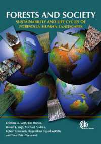 森林と社会<br>Forests and Society : Sustainability and Life Cycles of Forests in Human Landscapes