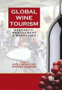 世界のワイン・ツーリズム<br>Global Wine Tourism