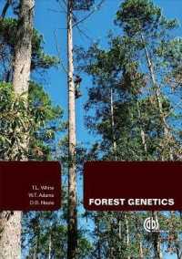 森林遺伝学<br>Forest Genetics (Cabi International)