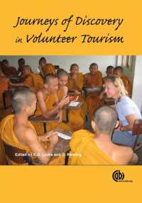 ボランティア･ツーリズムにおける発見の旅：国際事例研究<br>Journeys of Discovery in Volunteer Tourism : International Case Study Perspectives