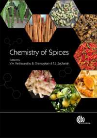 香辛料の化学<br>Chemistry of Spices