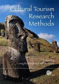 文化ツーリズム研究法<br>Cultural Tourism Research Methods