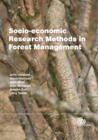 森林管理における社会経済調査の手法<br>Socio-economic Research Methods in Forest Management