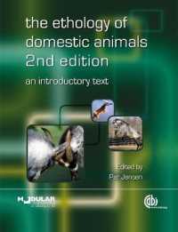 家畜の行動学（入門テキスト第２版）<br>The Ethology of Domestic Animals : An Introductory Text (Modular Text) （2ND）
