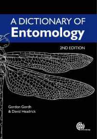 昆虫学事典（第２版）<br>Dictionary of Entomology （2ND）