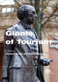 ツーリズム史における偉人たち<br>Giants of Tourism