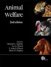 動物福祉（第２版）<br>Animal Welfare （2ND）