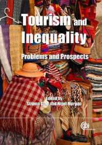 ツーリズムと不平等：問題と展望<br>Tourism and Inequality : Problems and Prospects