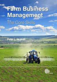 農場の経営管理：主要スキル<br>Farm Business Management : The Core Skills