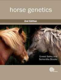 馬の遺伝学（第２版）<br>Horse Genetics （2ND）