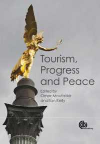 ツーリズム、発展と平和<br>Tourism, Progress and Peace