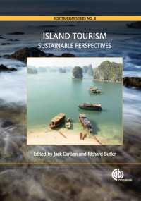 島嶼ツーリズム：持続可能性の視点<br>Island Tourism : Sustainable Perspectives (Ecotourism Series)