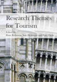 ツーリズムのための研究テーマ<br>Research Themes for Tourism
