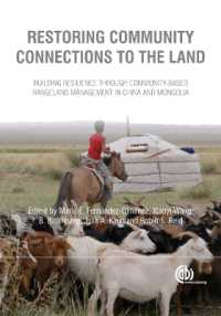 コミュニティ・ベースの放牧地管理：中国とモンゴルの事例<br>Restoring Community Connections to the Land : Building Resilience through Community-based Rangeland Management in China and Mongolia