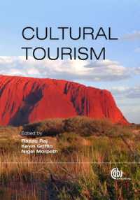 文化ツーリズム<br>Cultural Tourism