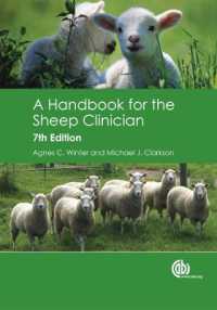 羊の臨床ハンドブック（第７版）<br>Handbook for the Sheep Clinician, a （7TH）