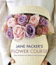 Jane Packer's Flower Course -- Hardback （UK Edition）