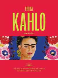 Frida Kahlo : The story of the revolutionary artist which transforms into a 3D work of art