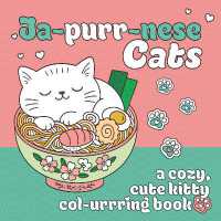 Ja-purr-nese Cats : A colouring book