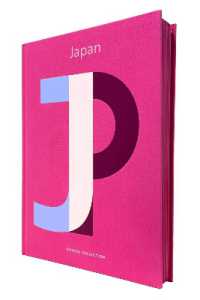 Japan : Voyage Collection