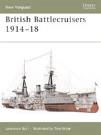 British Battlecruisers 1914-1918 (New Vanguard) -- Paperback / softback