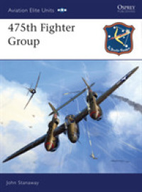 475th Fighter Group (Aviation Elite Units) -- Paperback / softback