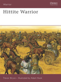 Hittite Warrior (Warrior)