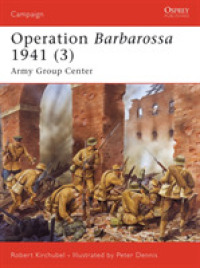 Operation Barbarossa 1941 : Army Group Center (Campaign) -- Paperback / softback